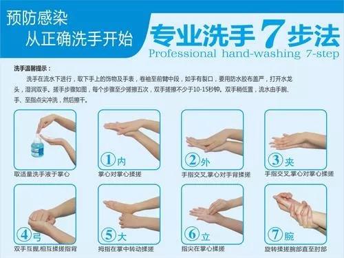 1588144916949065.jpg 2.jpg