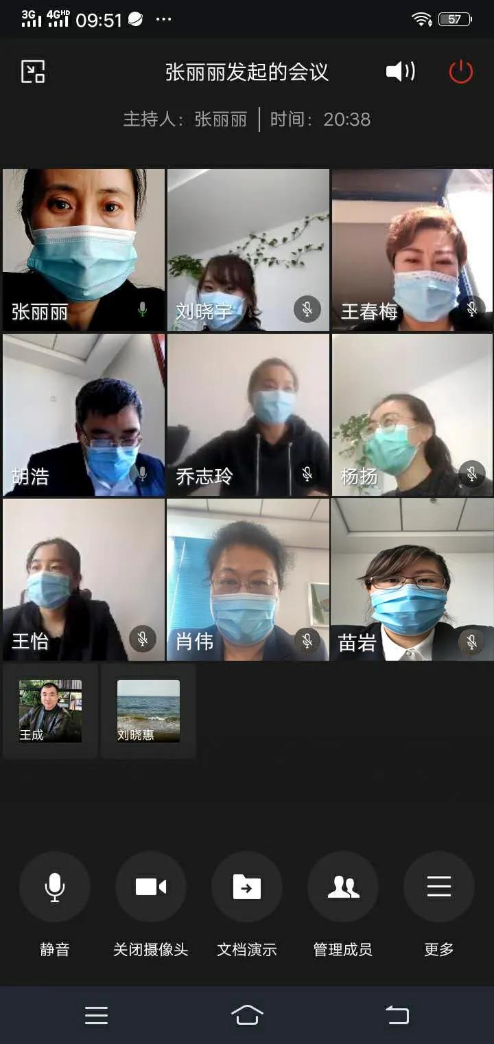 1590392174121371.jpg 7.jpg