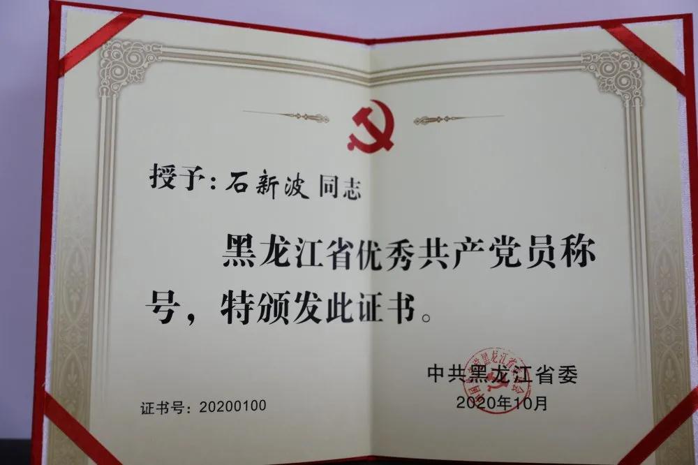 1605080733201130.jpg 42.jpg