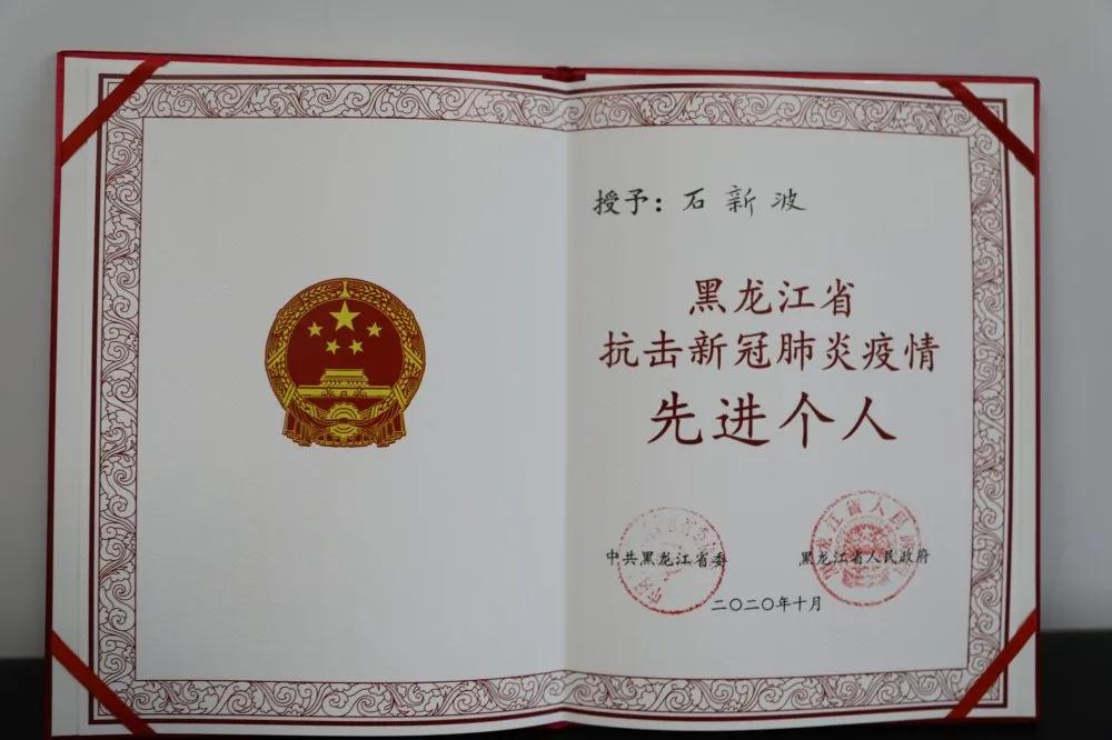 1605080737788342.jpg 43.jpg