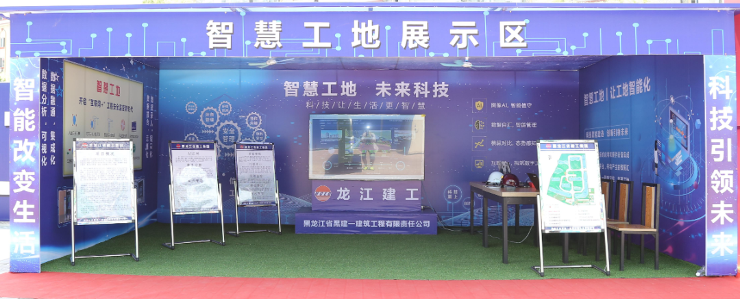 1628747841656880.png 24.png