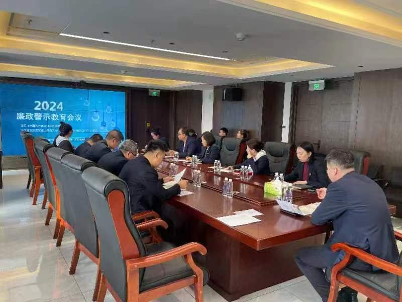 1706751167333367.jpg 微信圖片_20240201093212.jpg