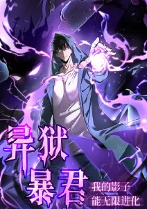 动漫在线观看 热血动漫